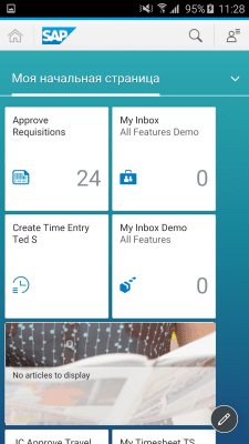Capture d'écran de l'application SAP Fiori Client - #2