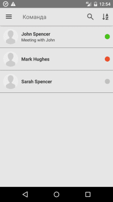 Capture d'écran de l'application Docteur du temps - #6