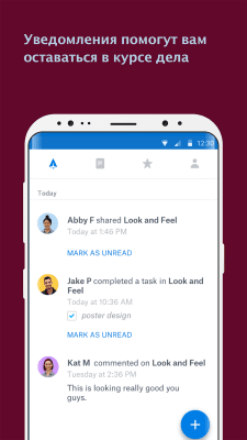 Capture d'écran de l'application Dropbox Paper - #4