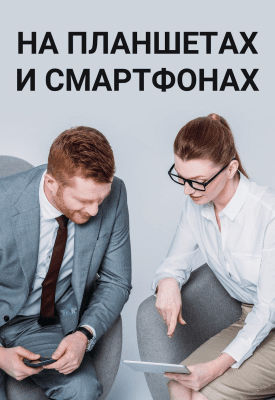 Capture d'écran de l'application Documents MyOffice - #6