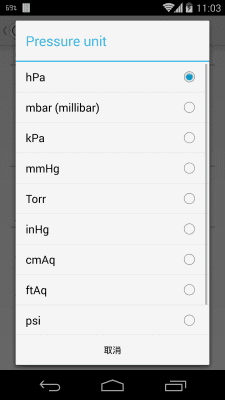 Capture d'écran de l'application Barometer - #5