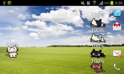 Capture d'écran de l'application Battery Heso cat - #5