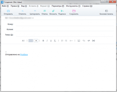 Capture d'écran de l'application Postbox pour Windows - #4