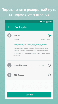 Capture d'écran de l'application App Backup Restore Transfer - #5
