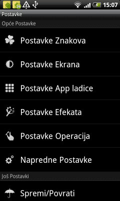 Capture d'écran de l'application GO LauncherEX Croatian language - #2