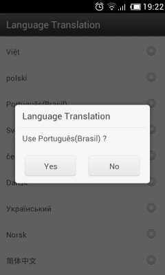 Capture d'écran de l'application Portuguese (Brazilian) GOWeather - #1