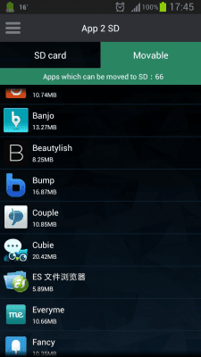 Capture d'écran de l'application Superoptimisation - #6