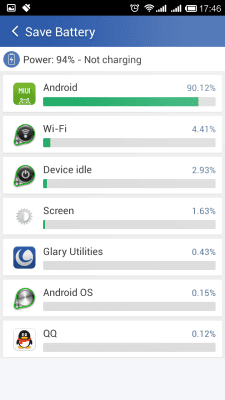 Capture d'écran de l'application Glary Utilities - #4