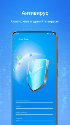 Capture d'écran de l'application KeepClean - Cleaner & Faster - #3