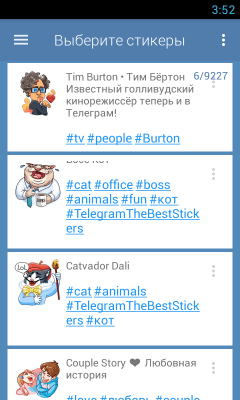 Capture d'écran de l'application StickerPacks for Telegram - #2