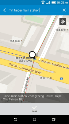 Capture d'écran de l'application HTC "Tasks" (tâches) - #3