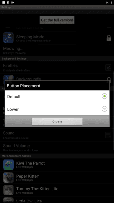 Capture d'écran de l'application Cat in the Box Lite - #4