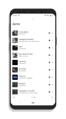 Capture d'écran de l'application vkm - #6