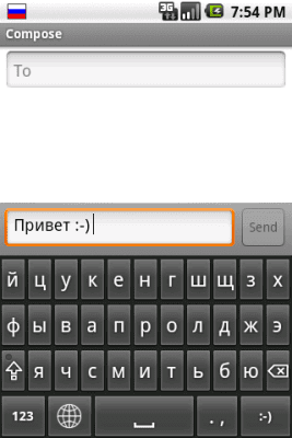 Capture d'écran de l'application Russian Keyboard - #1