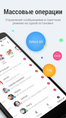 Capture d'écran de l'application APUS Message Center - #8