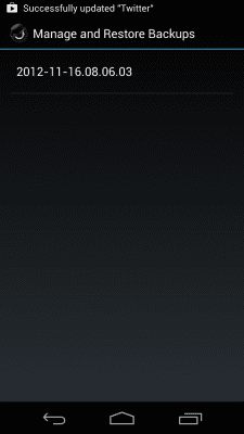 Capture d'écran de l'application ROM Manager - #8