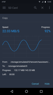 Capture d'écran de l'application File Expert - file manager - #3