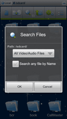 Capture d'écran de l'application ES File Explorer (1.5 Cupcake) - #7