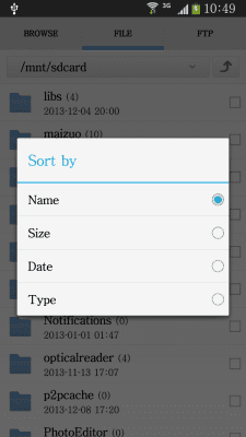 Capture d'écran de l'application Gestionnaire de fichiers Nimblesoft - #7