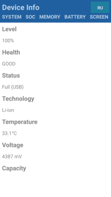 Capture d'écran de l'application Mon appareil - #4