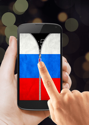 Capture d'écran de l'application Russia Flag Zipper Lock - #2