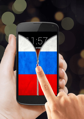 Capture d'écran de l'application Russia Flag Zipper Lock - #3