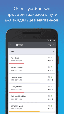 Capture d'écran de l'application Jimdo - Créateur de site internet - #6