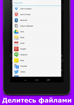 Capture d'écran de l'application AWD - PHP/HTML/CSS/JS IDE - #5