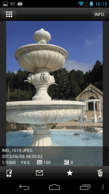 Capture d'écran de l'application EOS Remote - #3