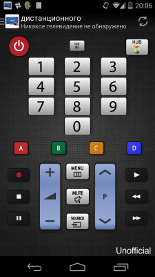 Capture d'écran de l'application Remote for Samsung TV - #2