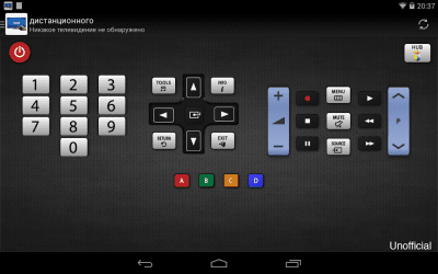 Capture d'écran de l'application Remote for Samsung TV - #5