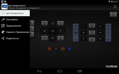 Capture d'écran de l'application Remote for Samsung TV - #6