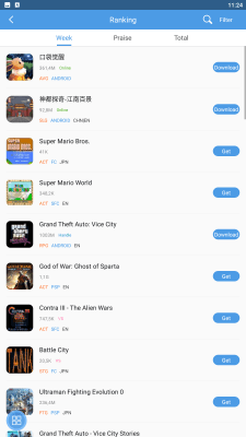 Capture d'écran de l'application HappyChick - #5