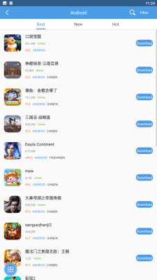Capture d'écran de l'application HappyChick - #6