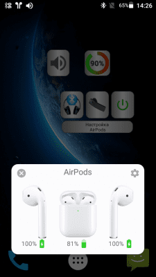 Capture d'écran de l'application Bluetooth Audio Widget free - #2