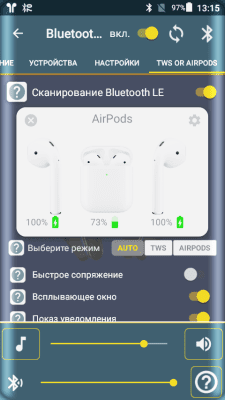 Capture d'écran de l'application Bluetooth Audio Widget free - #5