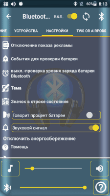 Capture d'écran de l'application Bluetooth Audio Widget free - #8