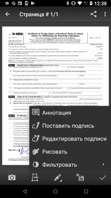 Capture d'écran de l'application MDScan : scanner gratuit de PDF - #2