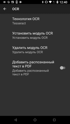 Capture d'écran de l'application MDScan : scanner gratuit de PDF - #6