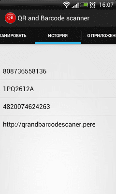 Capture d'écran de l'application Scanner de codes-barres et QR - #3
