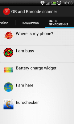 Capture d'écran de l'application Scanner de codes-barres et QR - #8