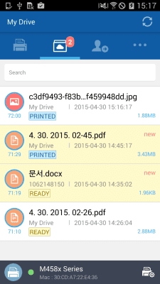 Capture d'écran de l'application Samsung Cloud Print - #2