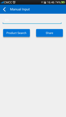 Capture d'écran de l'application QR and Barcode Scanner - #4