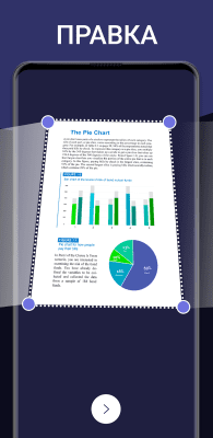 Capture d'écran de l'application Scanner PDF GRATUIT + Plugin OCR - #2
