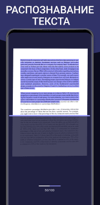 Capture d'écran de l'application Scanner PDF GRATUIT + Plugin OCR - #6