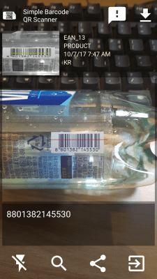 Capture d'écran de l'application Simple QR Code Scanner - #3