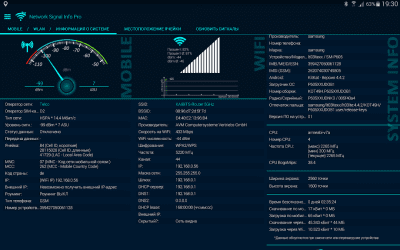 Capture d'écran de l'application Network Signal Info - #9