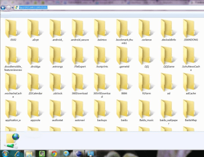 Capture d'écran de l'application Transfert de fichiers par Wi-Fi - #3