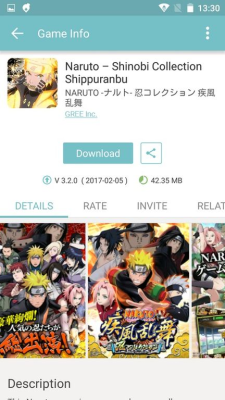 Capture d'écran de l'application QooApp - #5