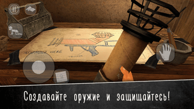 Capture d'écran de l'application Evil Nun 2 : Origins - #6